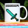 Кружка Майнкрафт (Minecraft) Подарок. Любое имя на заказ Фото № 1